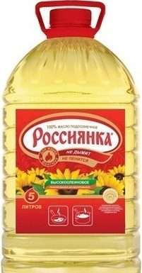 Высокоолеиновое соняшникову олію. Відмінна заміна оливковому маслу