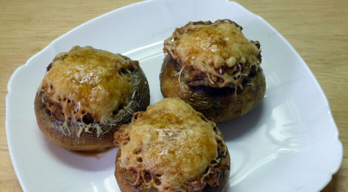 Печериці, фаршировані м’ясом