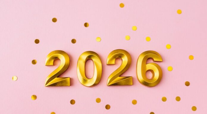 Несподіване математичне значення 2026