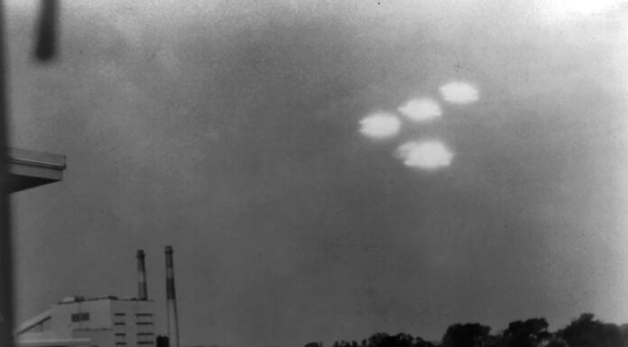 Розкриття НЛО Трампом: Наука, Політика та Пошуки Позаземного Життя